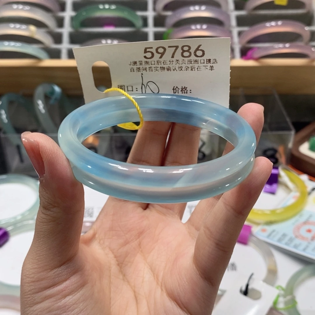 玛瑙/玉髓手镯未镶嵌59786