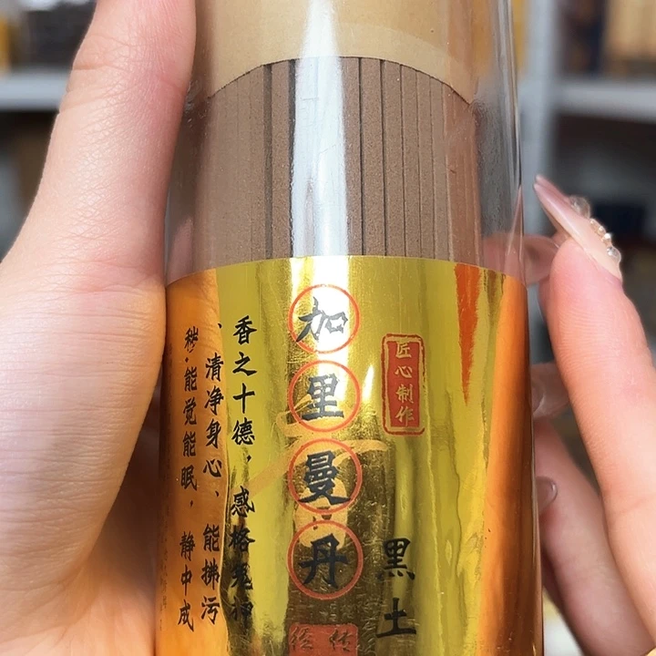 666666666666666666666666