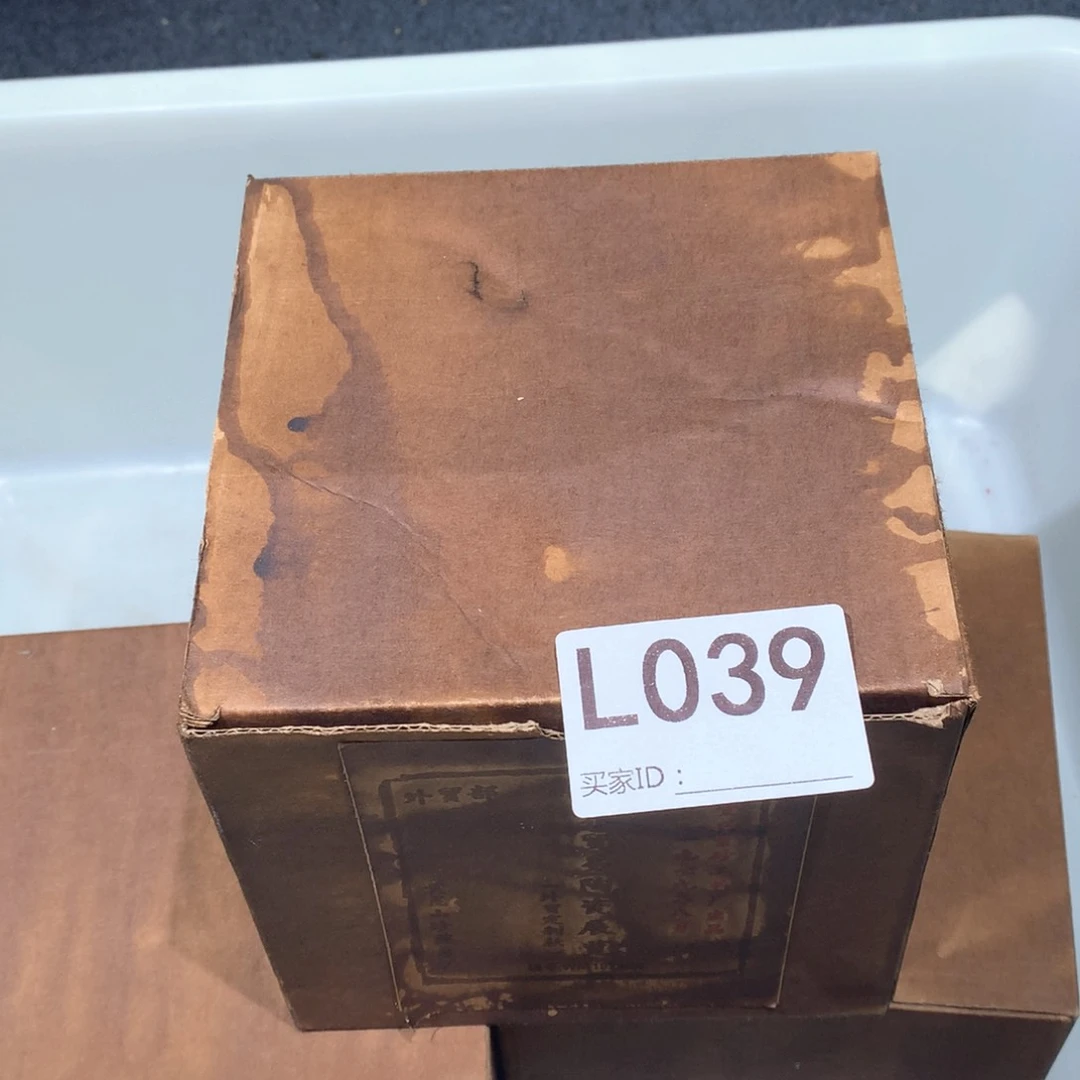 茶壶粗砂紫砂茶壶039