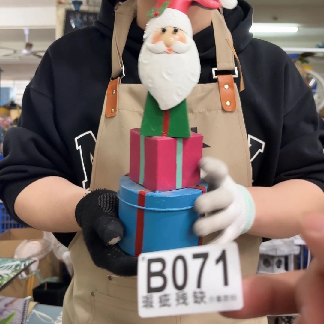 核桃木/黑胡桃（胡桃木）