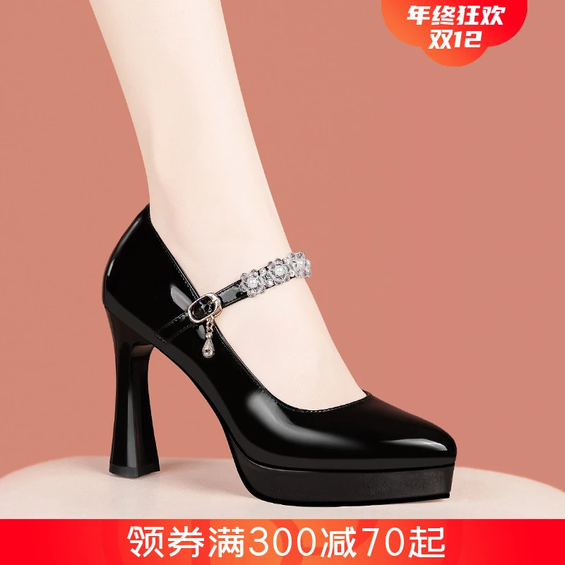 尖头防水台高跟鞋女粗跟2025新款真皮洋气酒红色黑色黑色高跟单鞋