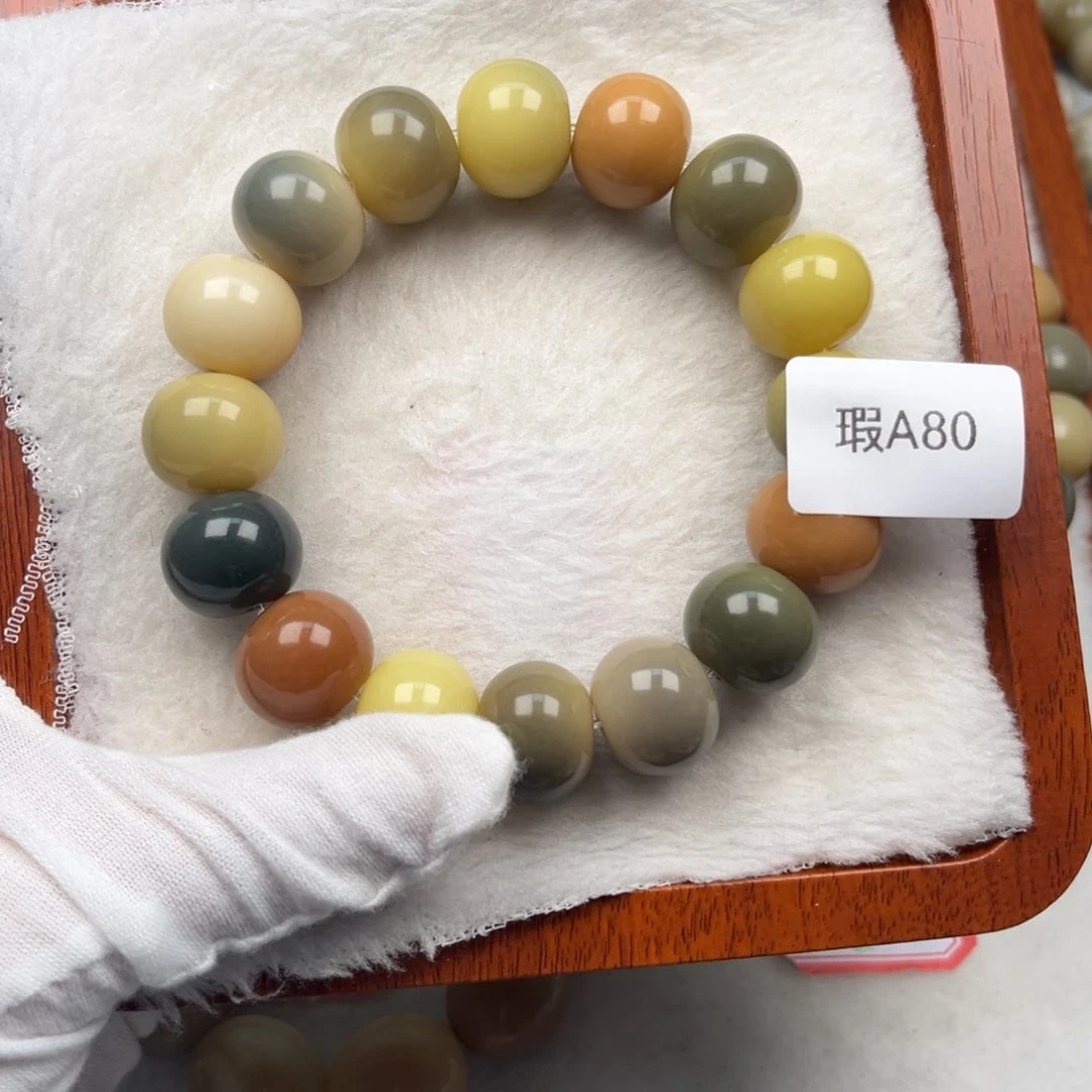 菩提根/象牙果吊坠瑕A80苹果17mm一串