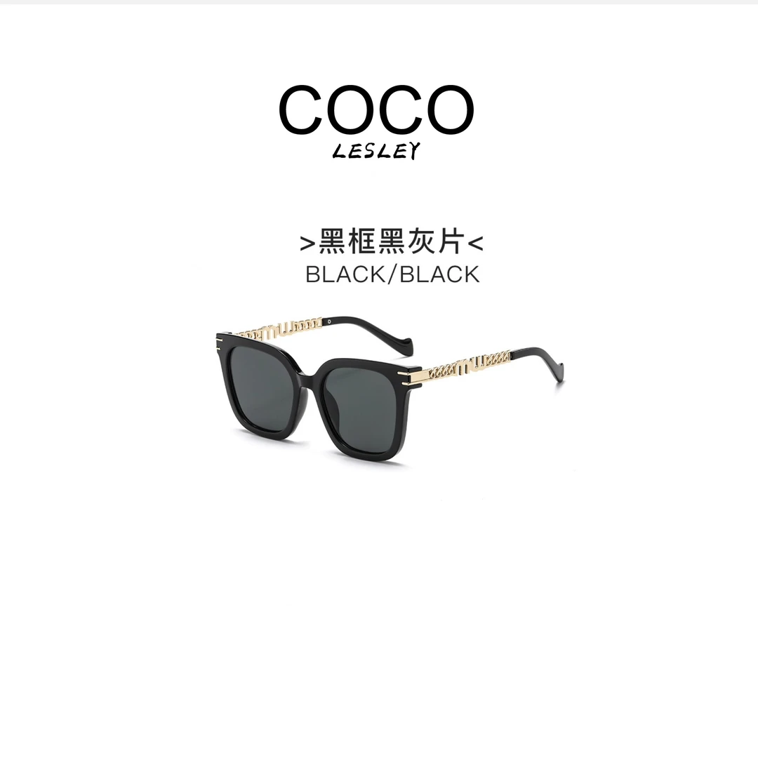 【COCO LESELY】新款时尚潮流高级感男女墨镜太阳眼镜黑框茶片2324