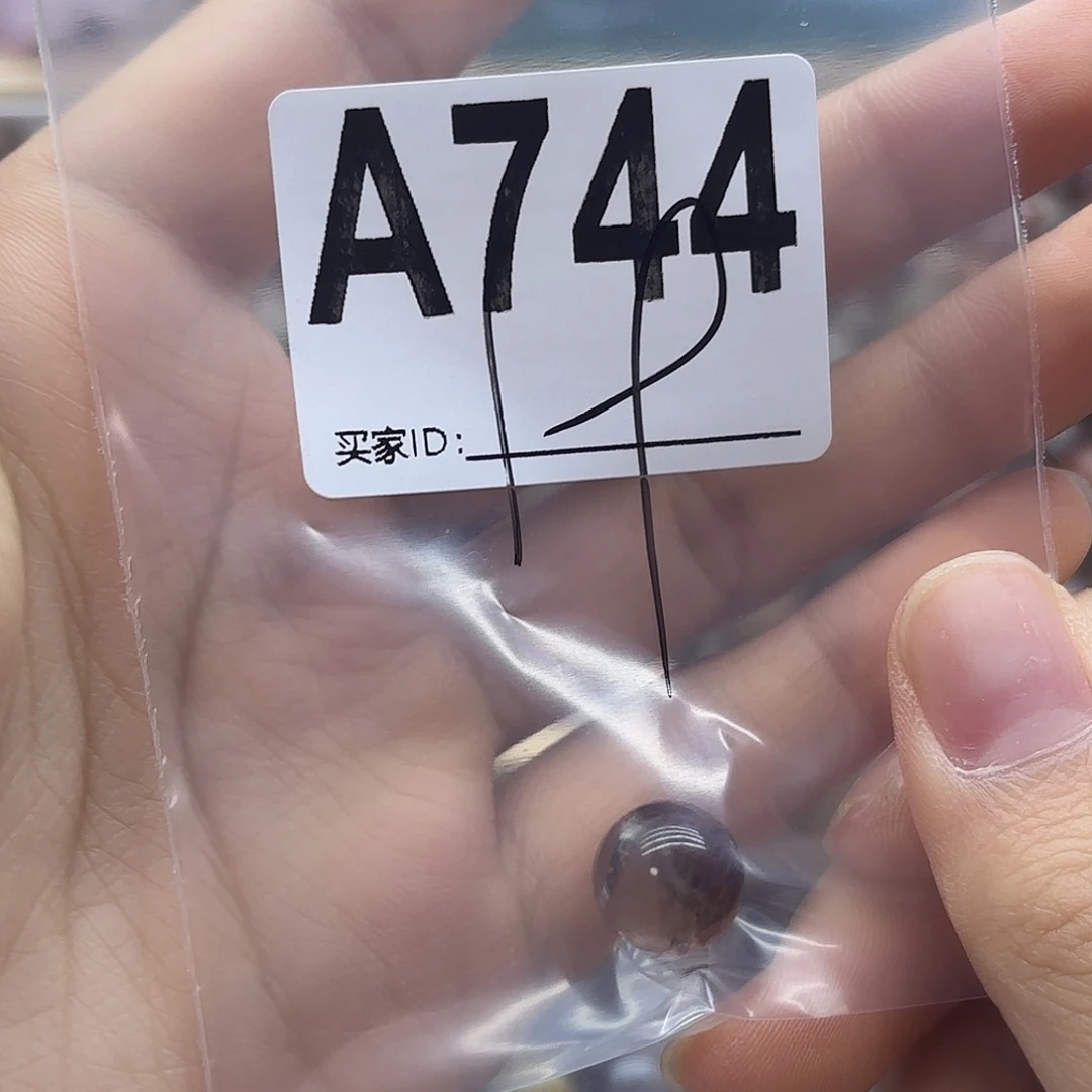 鱼***r未镶嵌珠宝半成品紫晶744