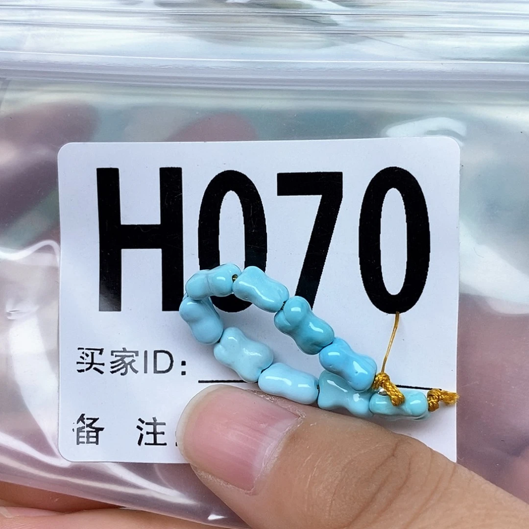 绿松石配饰未镶嵌