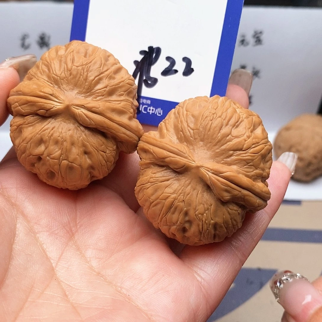 【闪购商品】文玩核桃吊坠王****G文玩核桃把件22