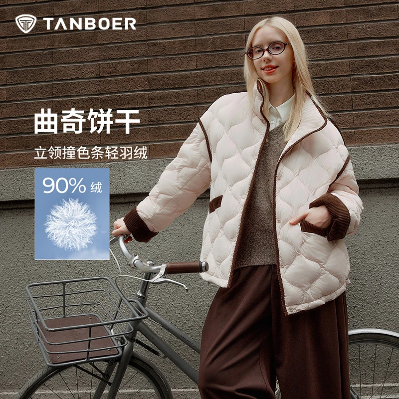 坦博尔新款衬衫饼干羽绒服女士轻薄短款流光风外套TBF330230Z