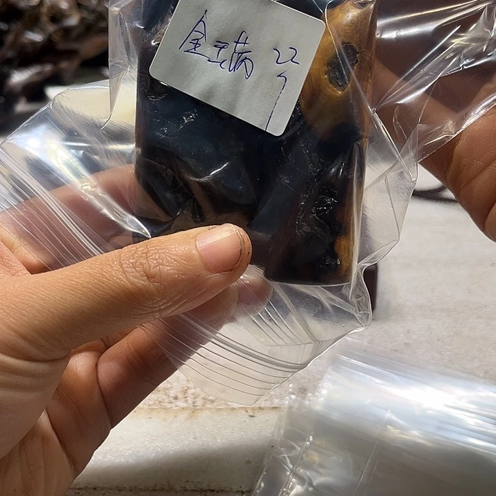 金***安枣木手把111111111