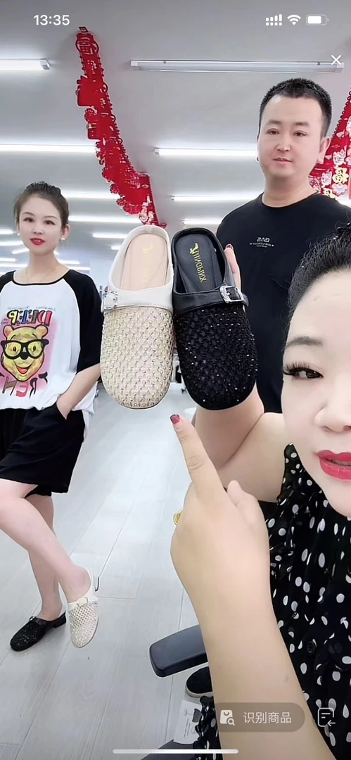 女士百搭鞋子816-A120****