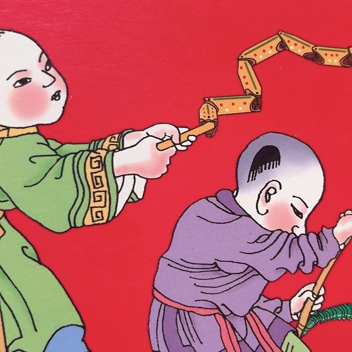 蛇年纪念卡册指定链接.5c1k701