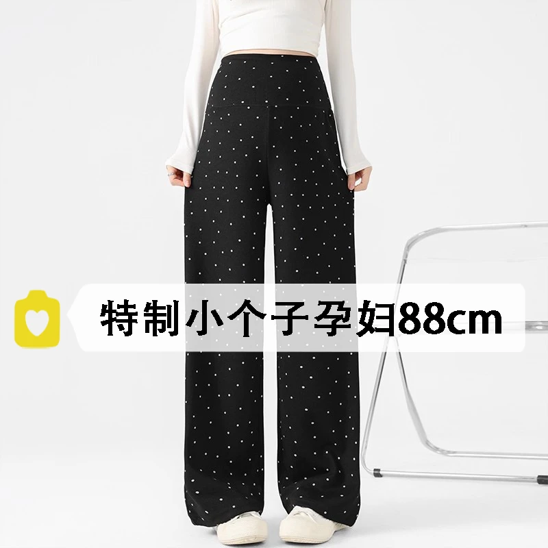 孕妇裤早秋新款慵懒风波点糯米裤小个子秋冬休闲显瘦山本裤阔腿裤