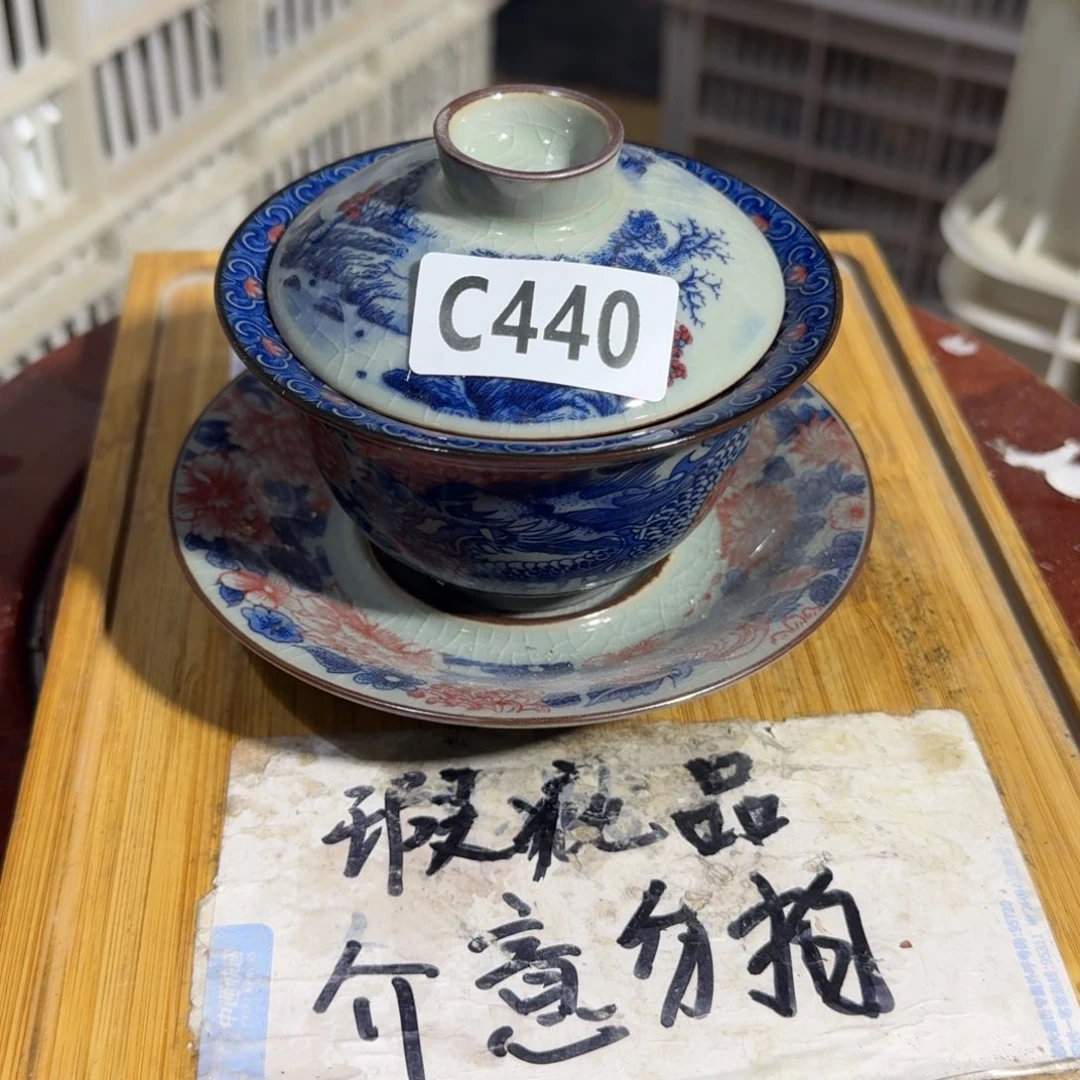 瑕疵介意勿拍陶瓷器皿A985