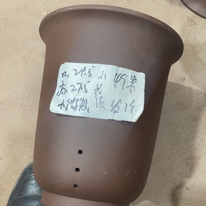 宜兴丁山张伟花盆