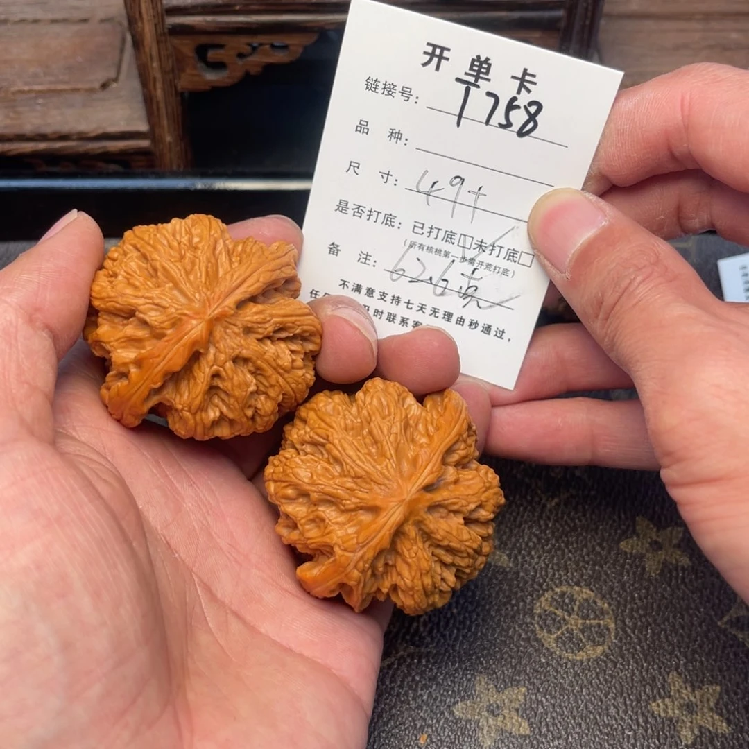 桃核把件文玩核桃