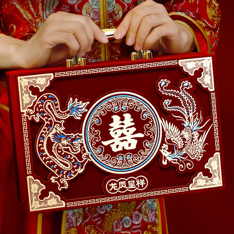 订婚礼金盒彩礼钱盒子提亲盒彩礼箱结婚布置聘礼金高档盒装现金箱