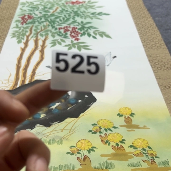 w***y陶精品回流老字画等