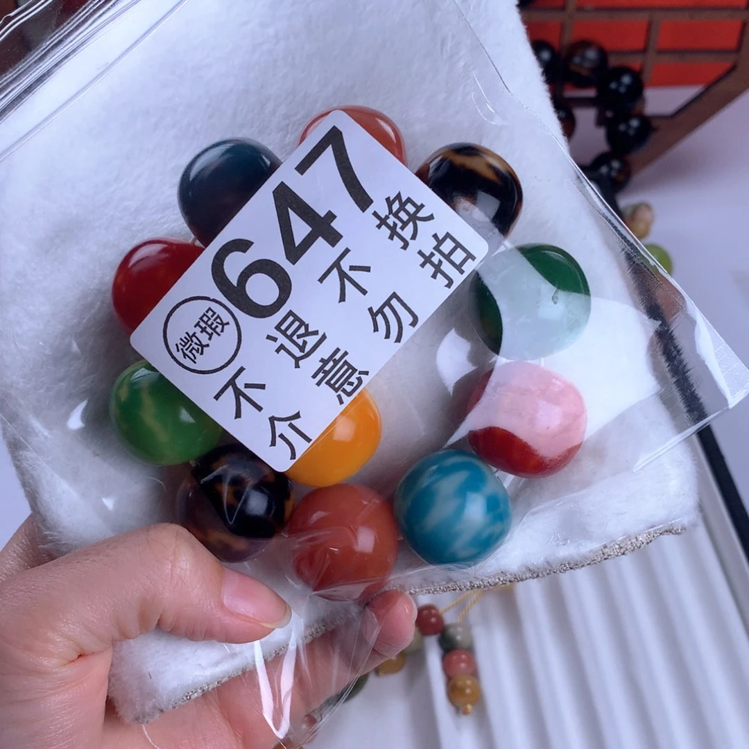 *****菩提根/象牙果吊坠