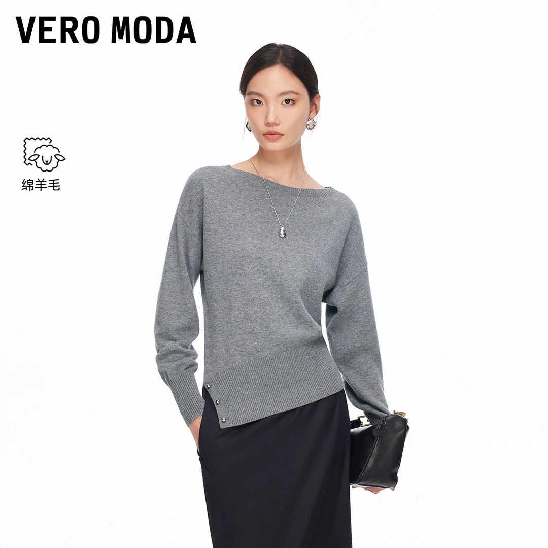 Vero Moda针织衫2026春季新款休闲简约上衣通勤326124040