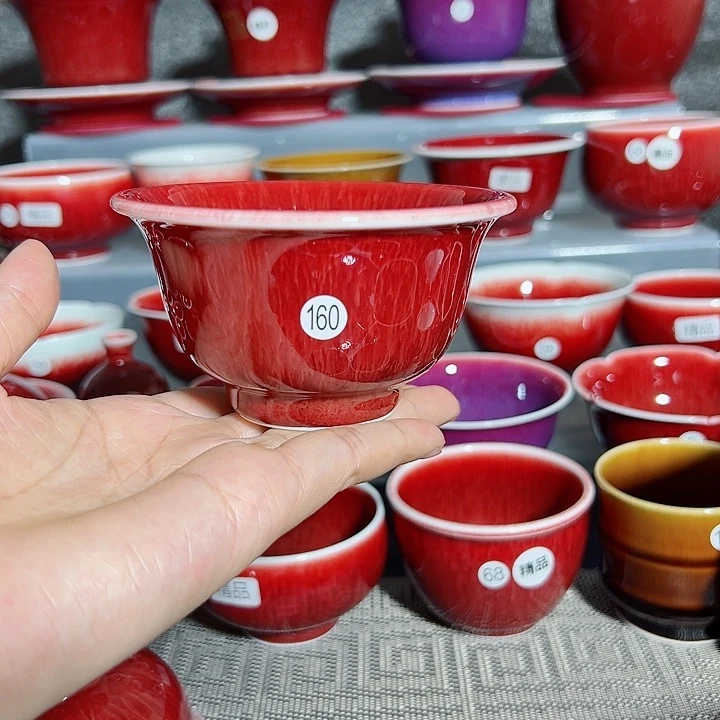 景德镇玉郎亭主人杯福利