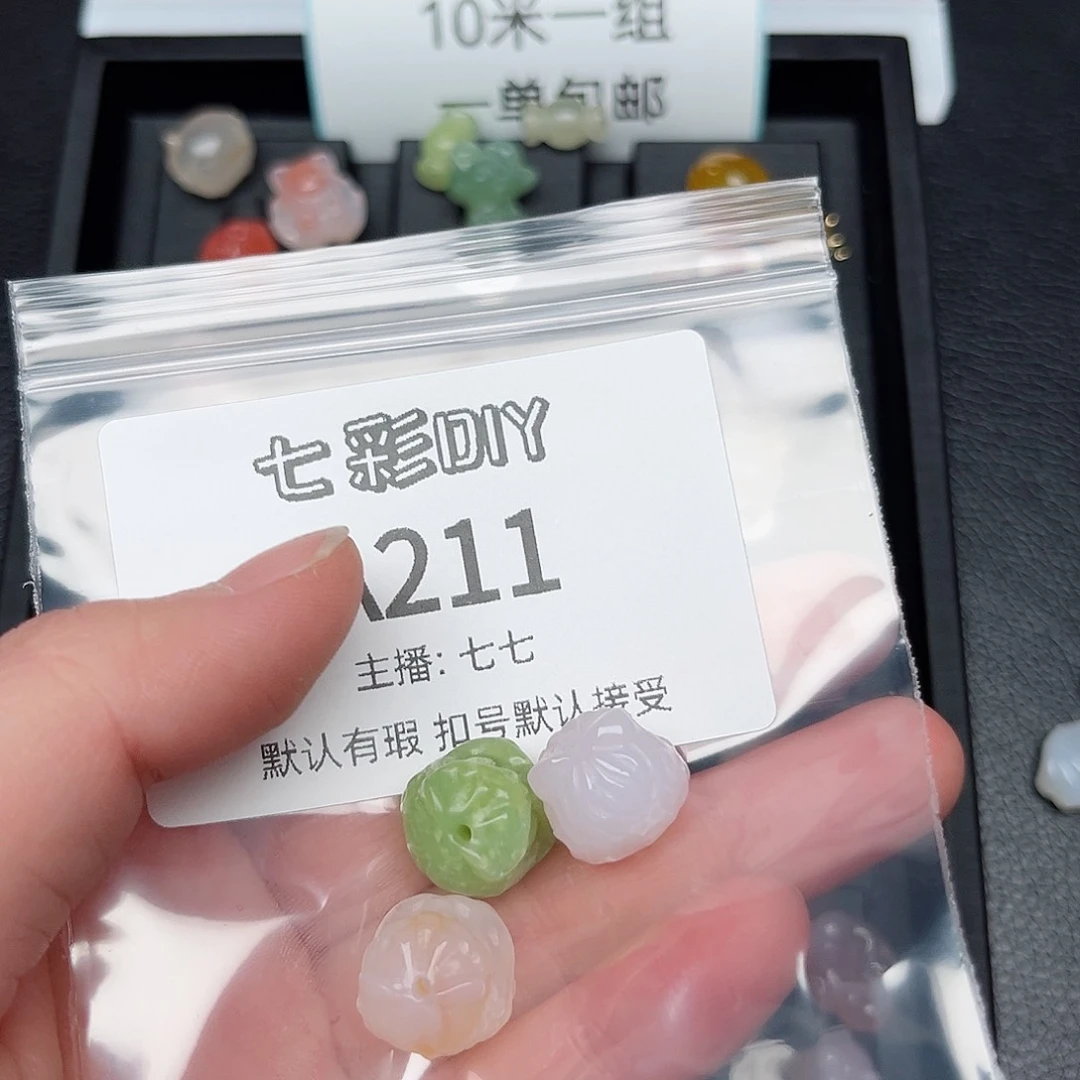 玛瑙/玉髓颈饰合金吐***猫