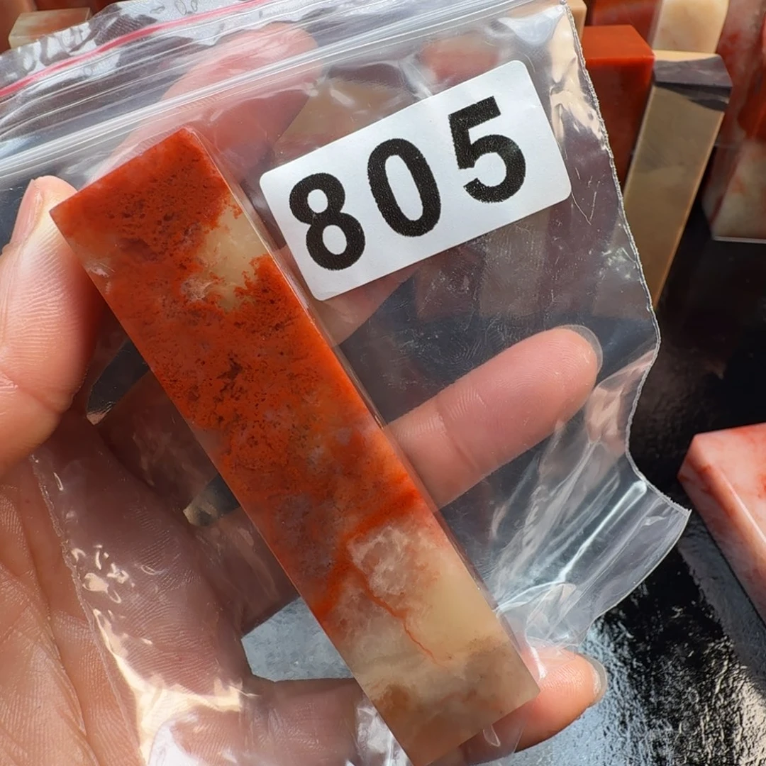 風***雲老挝石印石老挝石料