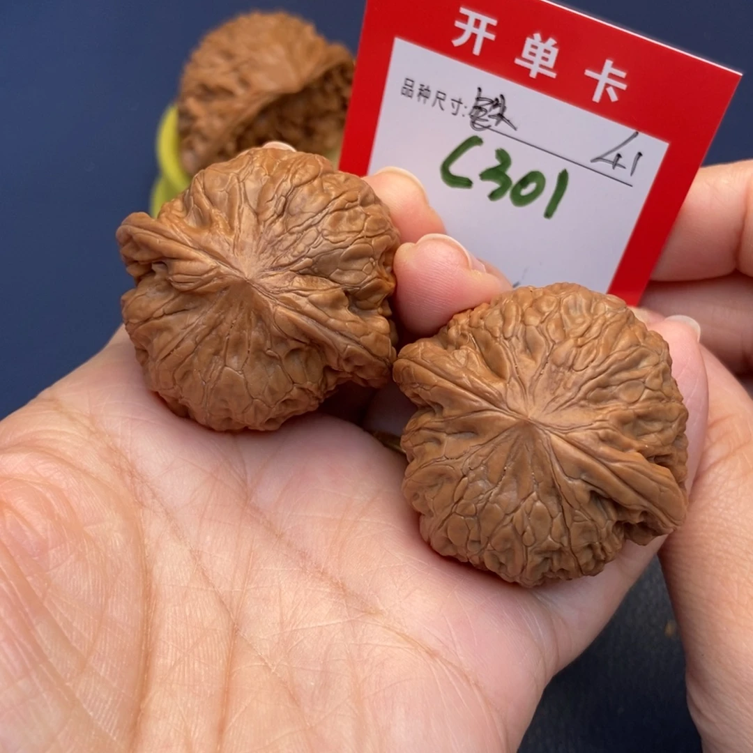 文玩核桃吊坠文玩核桃