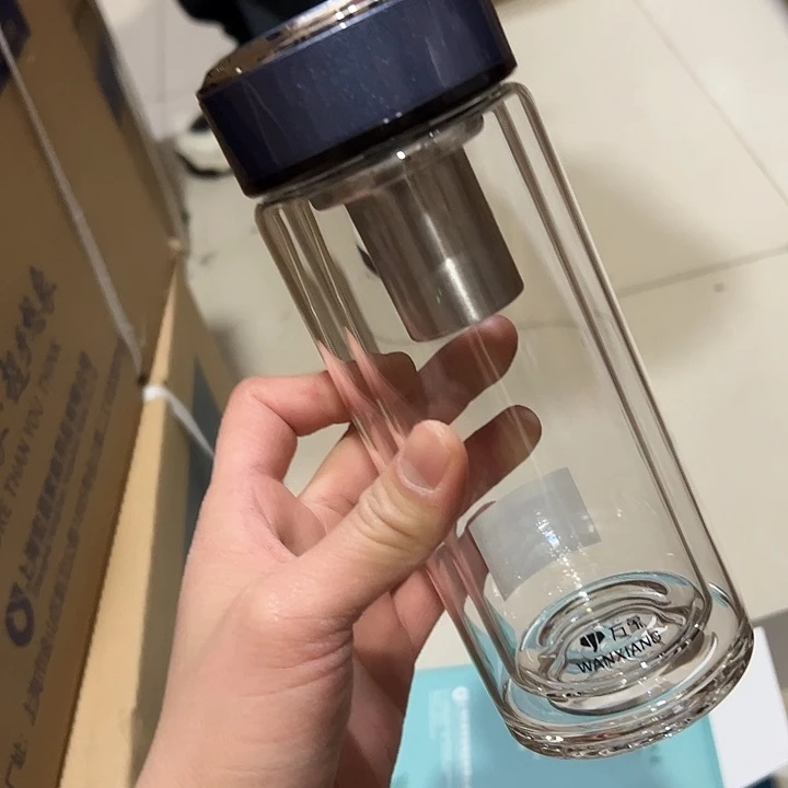V277-70340ml 玻璃杯  蓝  杯套