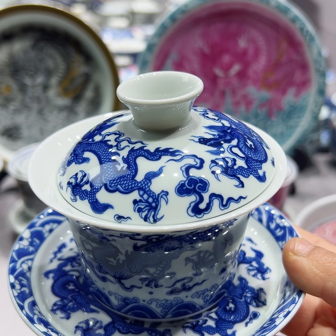 景德镇陶瓷研究所研究