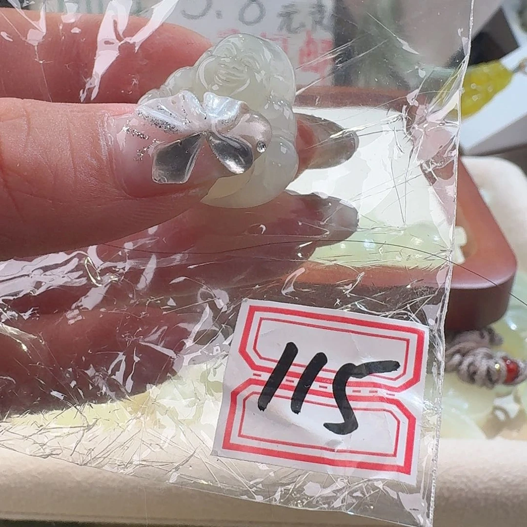 蛇纹石玉颈饰合金不退不换