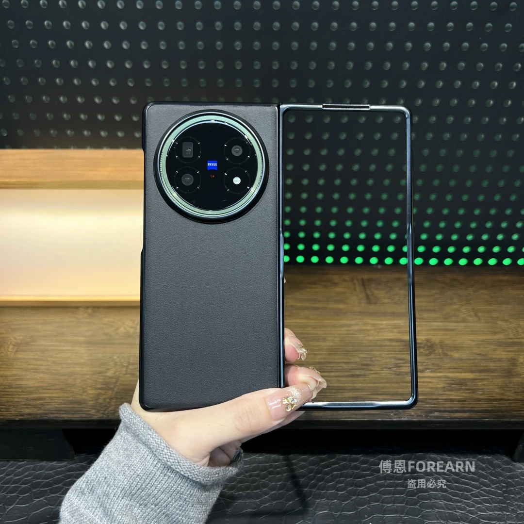 适用于vivo X Fold5手机壳折叠屏vivoxfold5保护套新款超薄后壳