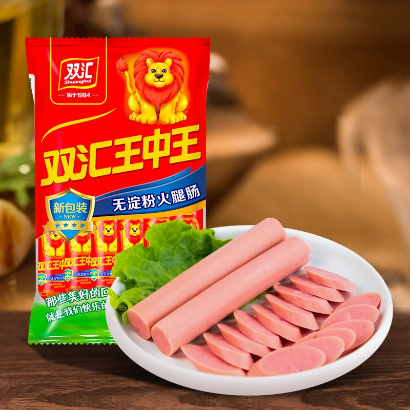 【旗舰】双汇王中王无淀粉火腿肠40g*10*3包休闲速食香肠零食D27