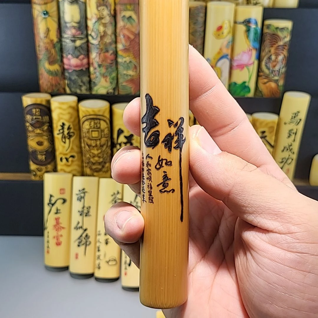 竹类火刻！吉祥如意