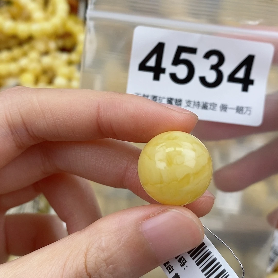 蜜蜡未镶嵌珠宝奇石18