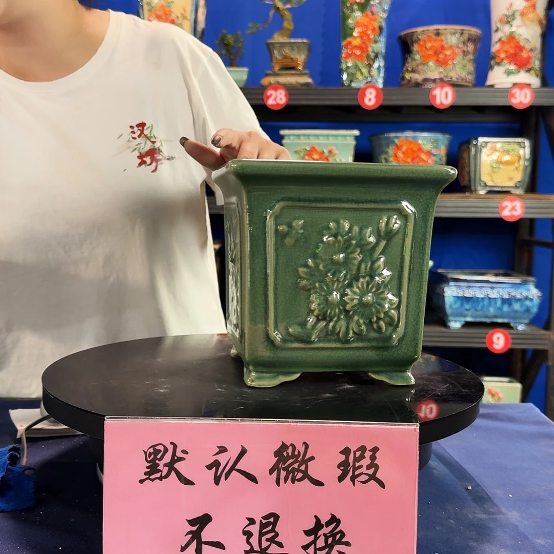 528玉绿大瑕疵随机介意勿拍 不退换外口19内深17