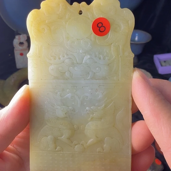 瓷片优惠多多福利多多