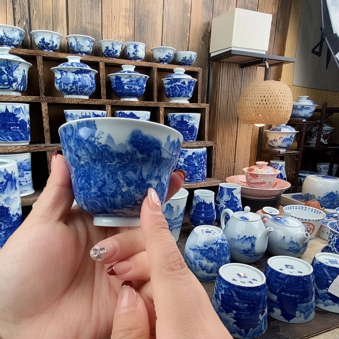 一笔一墨 叩玉山房瑕疵