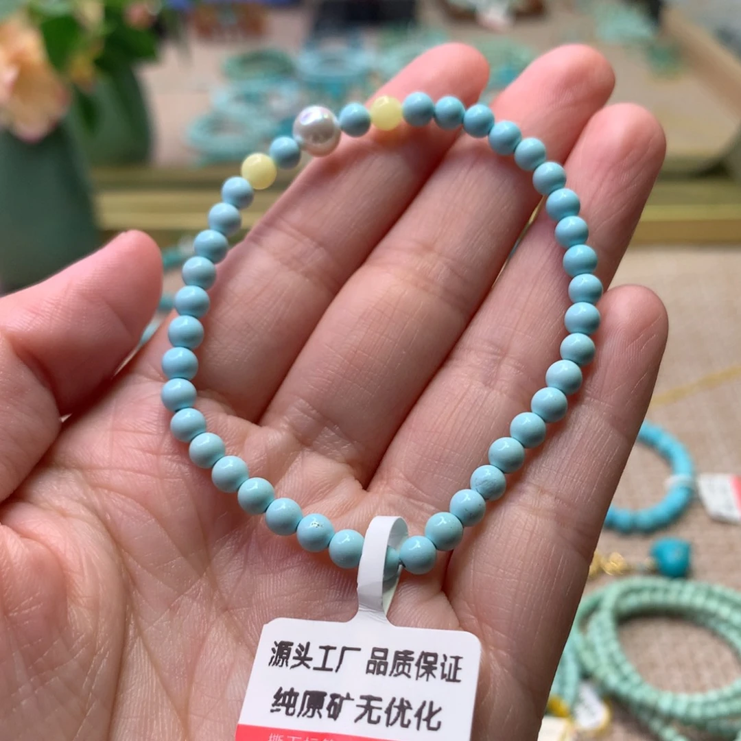 绿松石未镶嵌配饰