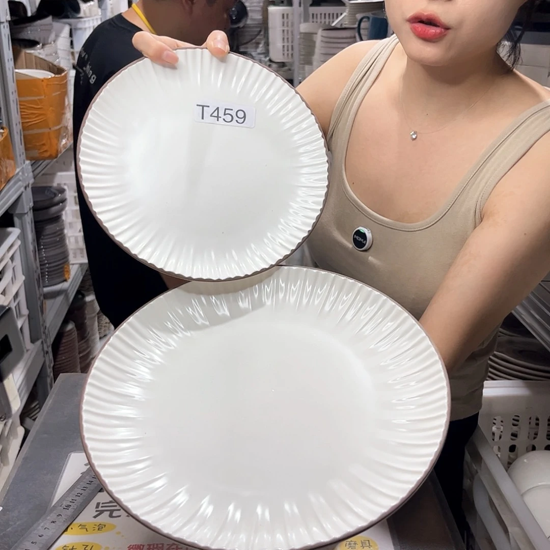 瓷片459            2大2小