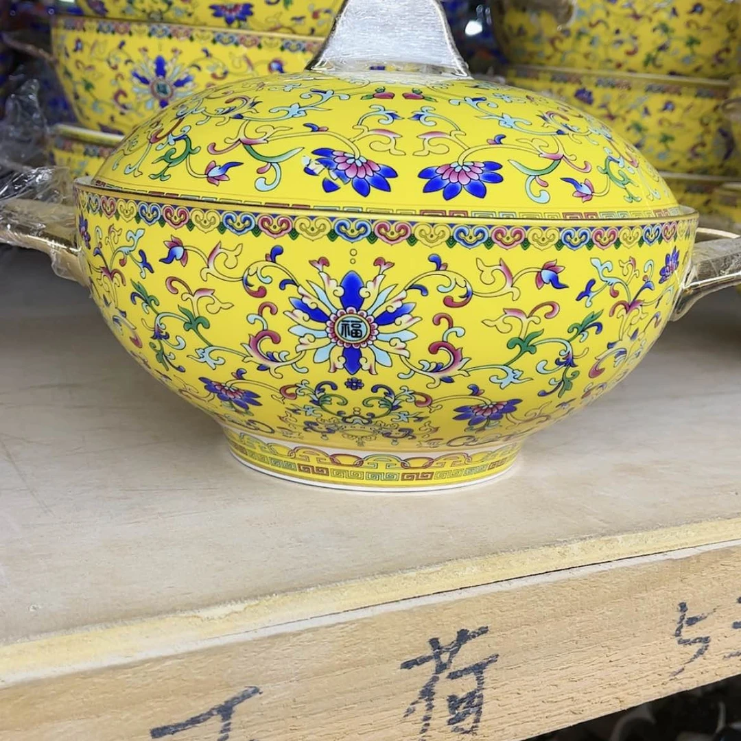 【闪购商品】珐琅9英寸1黄。。。。。。