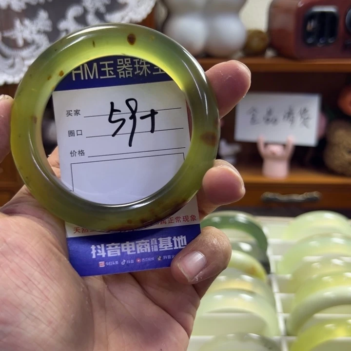 蛇纹石玉未镶嵌手镯378