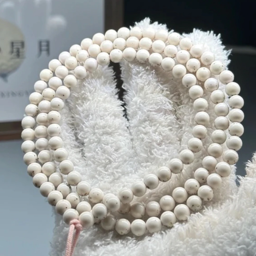 星月菩提7mm圆珠三分之二干净留白头条