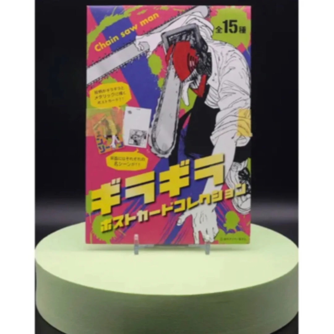 日谷现货 电锯人金属明信片（默认代拆）