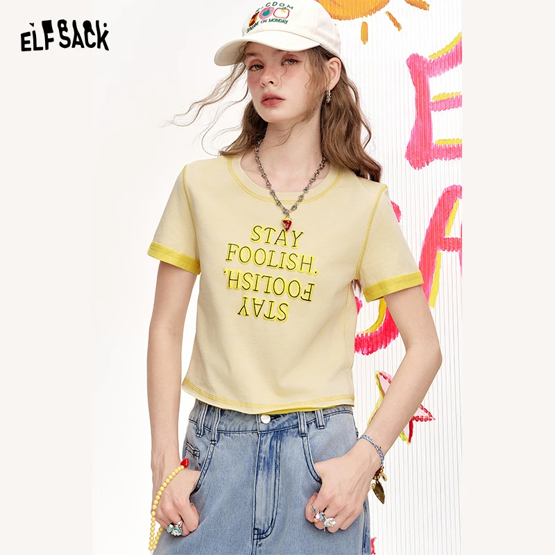 【毛毛】妖精的口袋夏季T恤