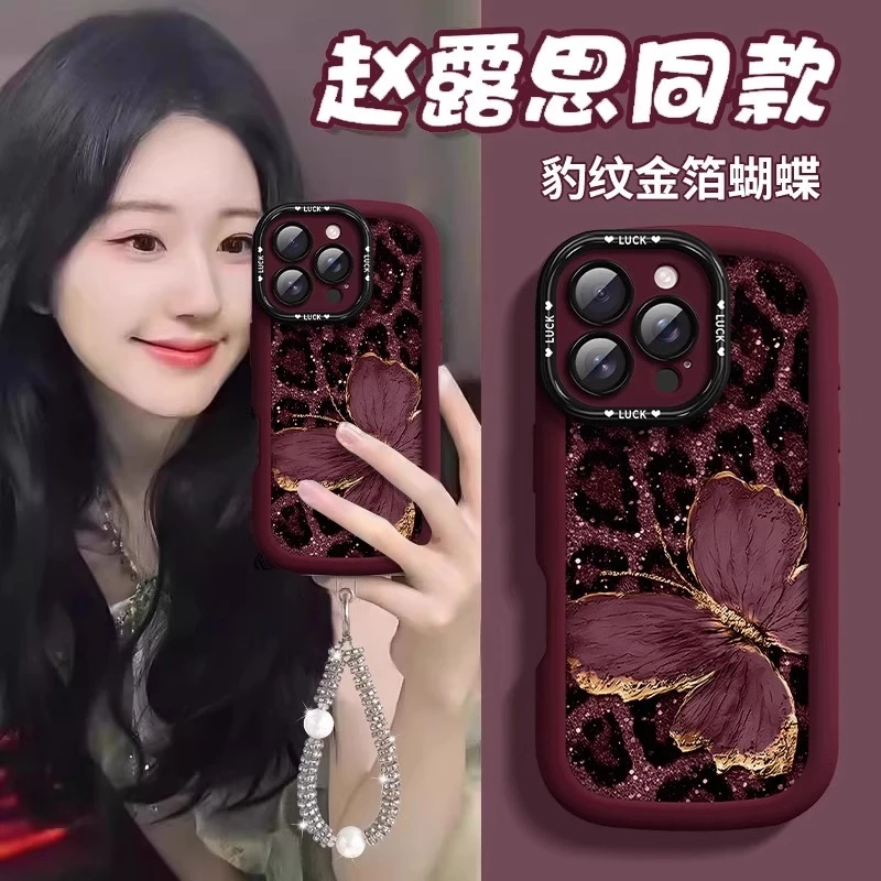 【进口硅胶】适用苹果16promax手机壳新款彩绘iphone15pro奢华17pm