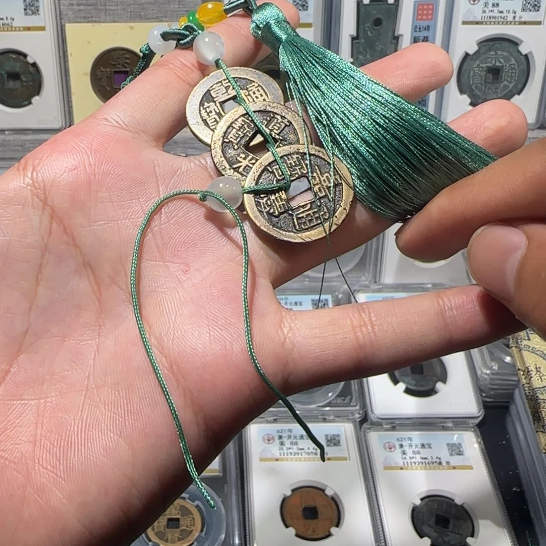 铜     传世 钱到家 保真包老