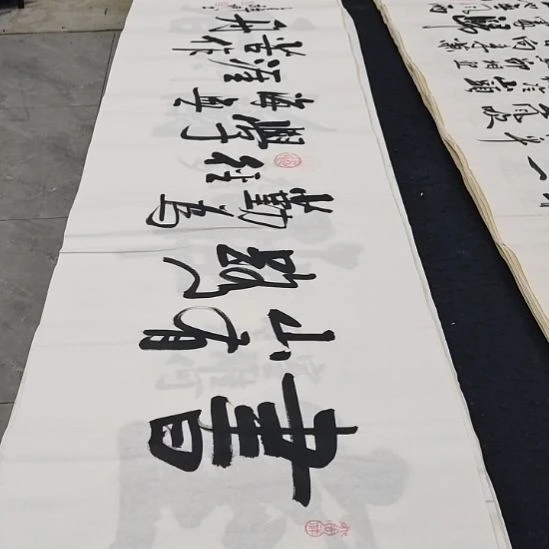 翰墨白武坤老师作品一副