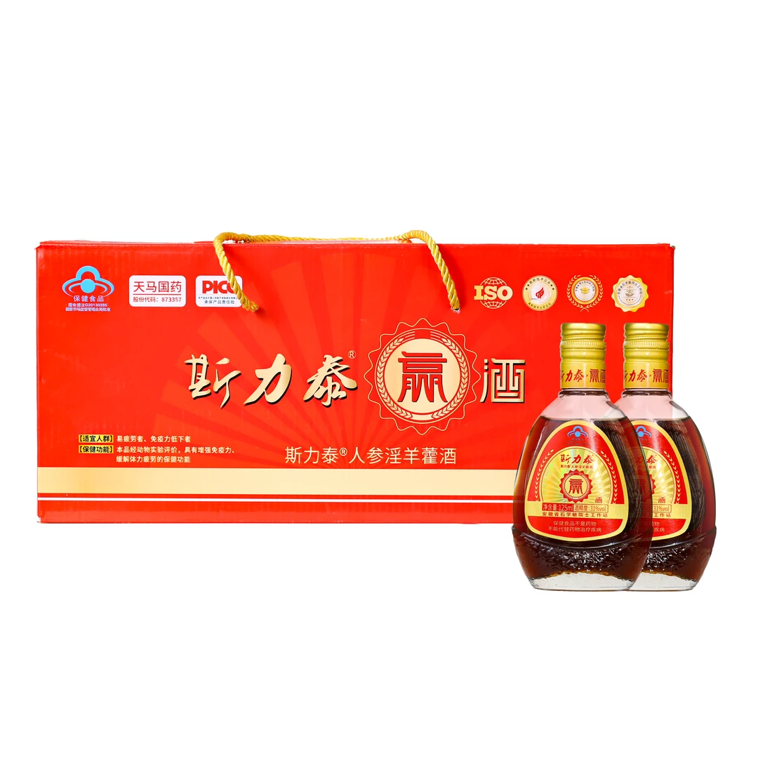 斯力泰赢酒人参枸杞一箱6瓶125ml