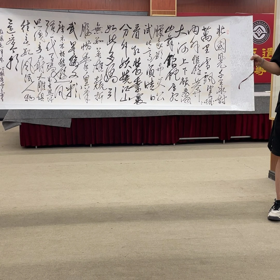 国画可口可乐公司在公司推出的一款