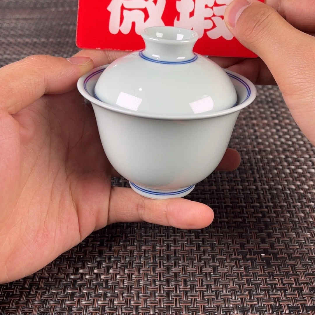 瓷片景德镇陶瓷杯子