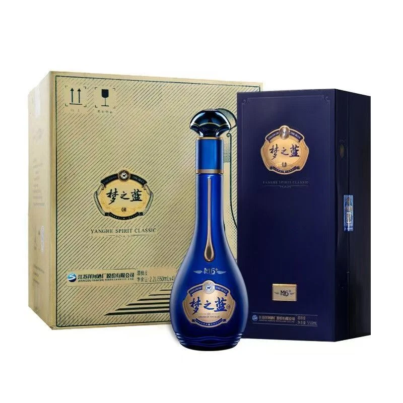 洋河【中秋专属】蓝色经典40.8度m6+550ml*4瓶整箱40.8度